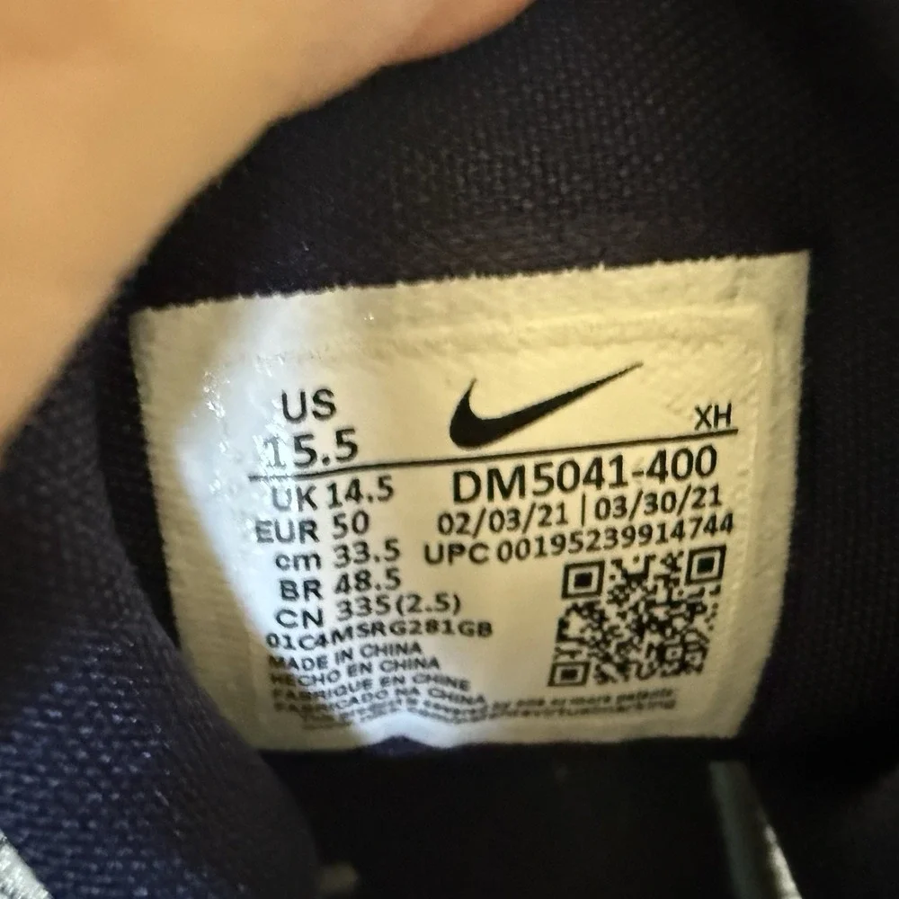 Nike very their reliable